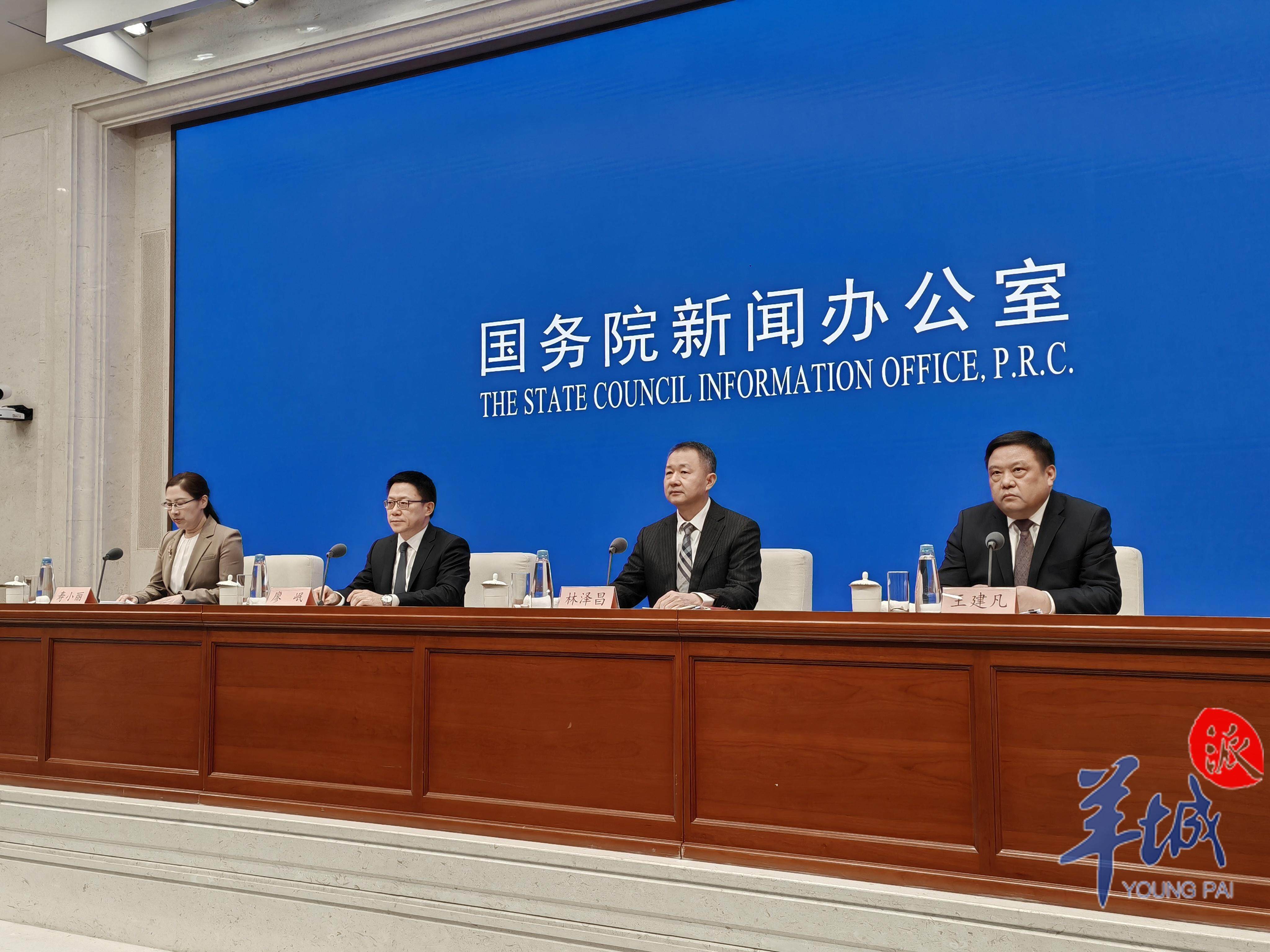 首批收购存量商品房专项债落地 房地产去库存开辟新路径