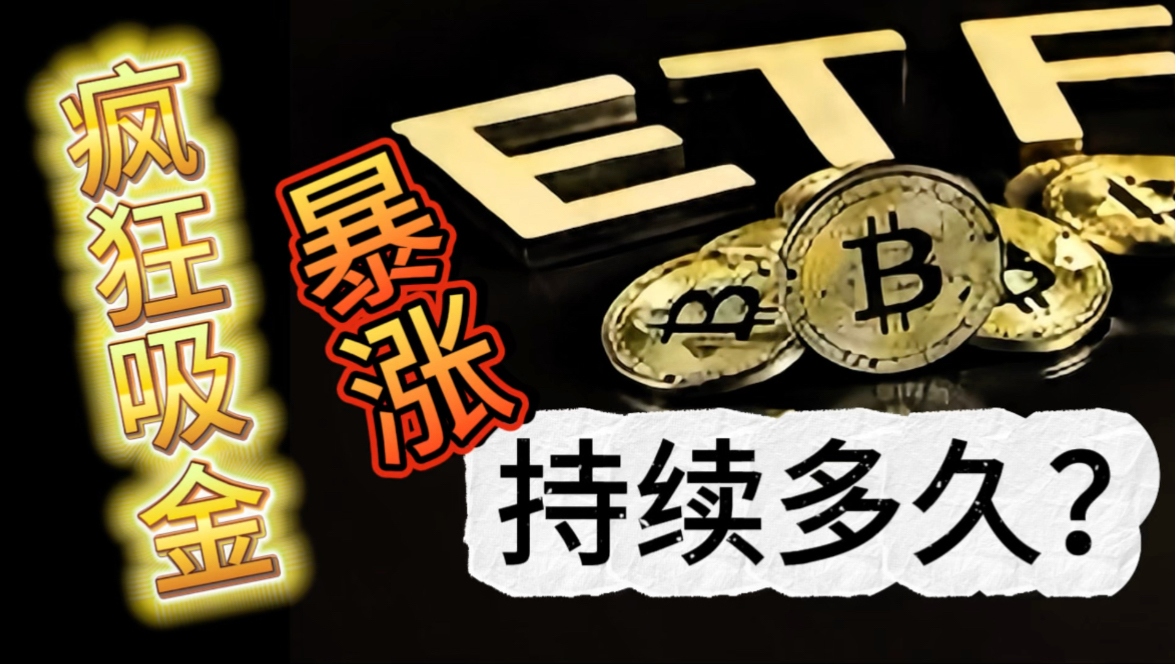 吸金力持续显现 超四成债基净值创新高