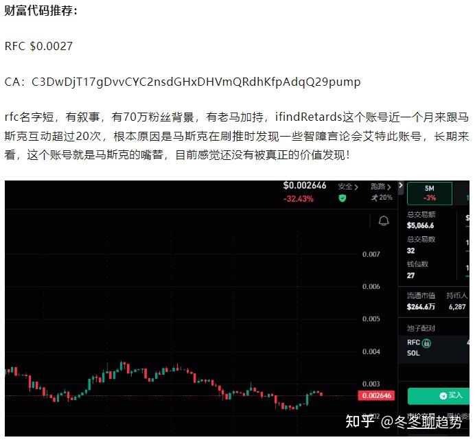 金融市场“避风港”要变天?黄金遇冷 比特币ETF五周吸金90亿美元