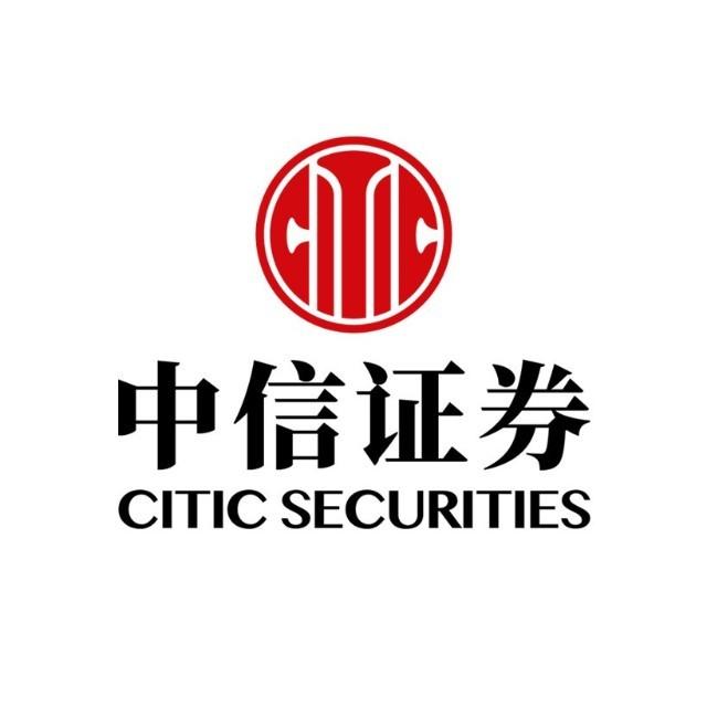 中信证券开展上交所首批公司债券续发行
