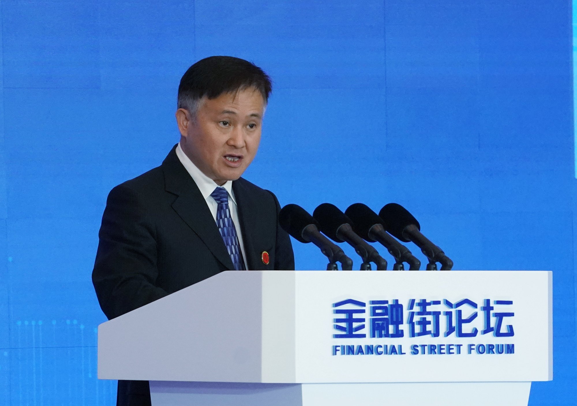 【金融街发布】人民银行:截至4月末境外机构在中国债券市场的托管余额4.5万亿元