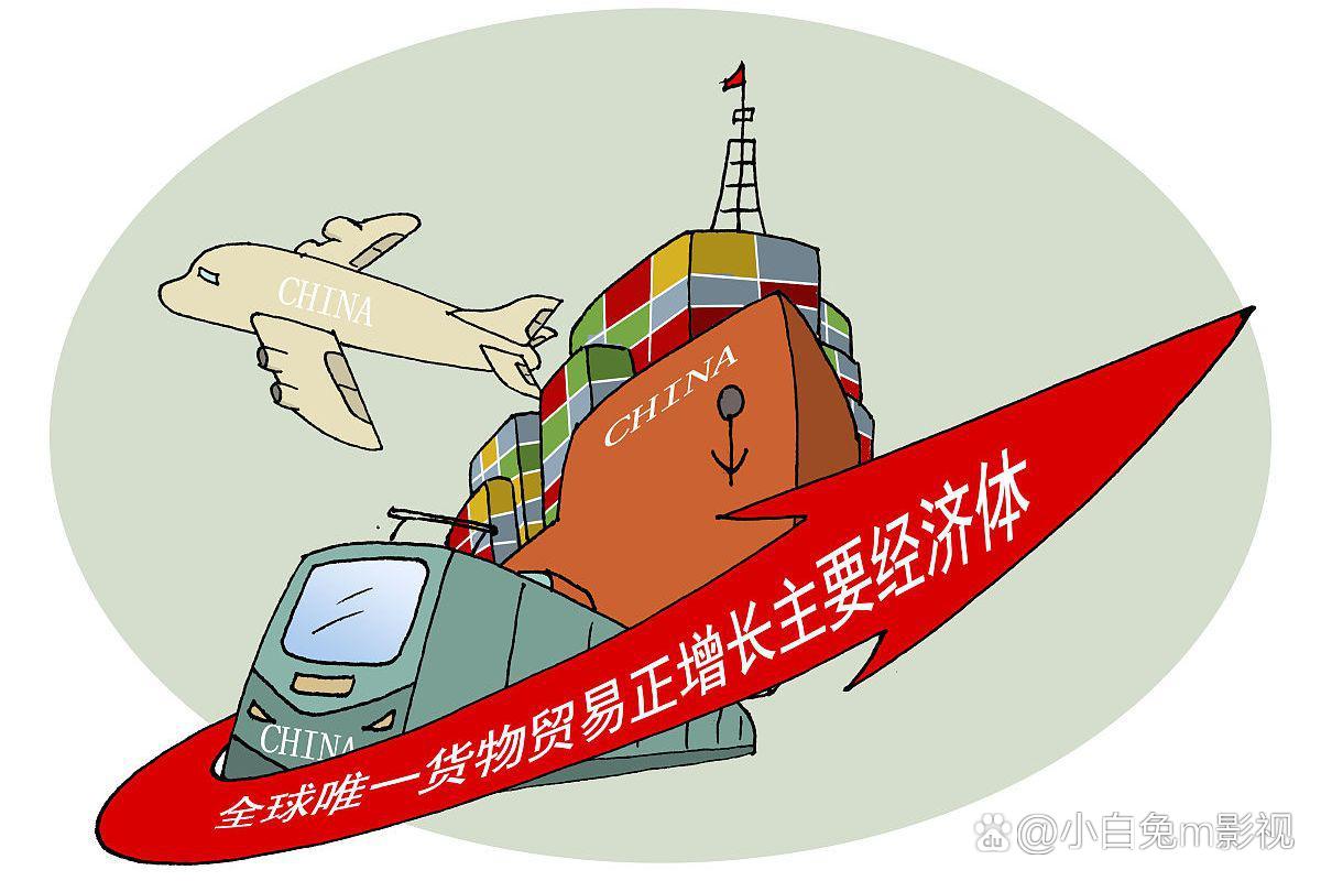 资本市场机遇与挑战并存