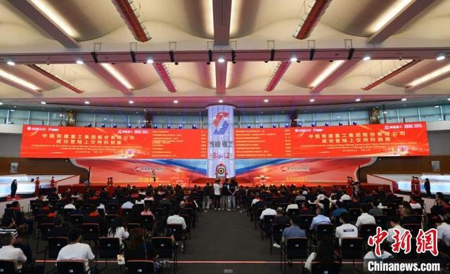 上交所首批公司债券续发行落地 央企续发行箭在弦上