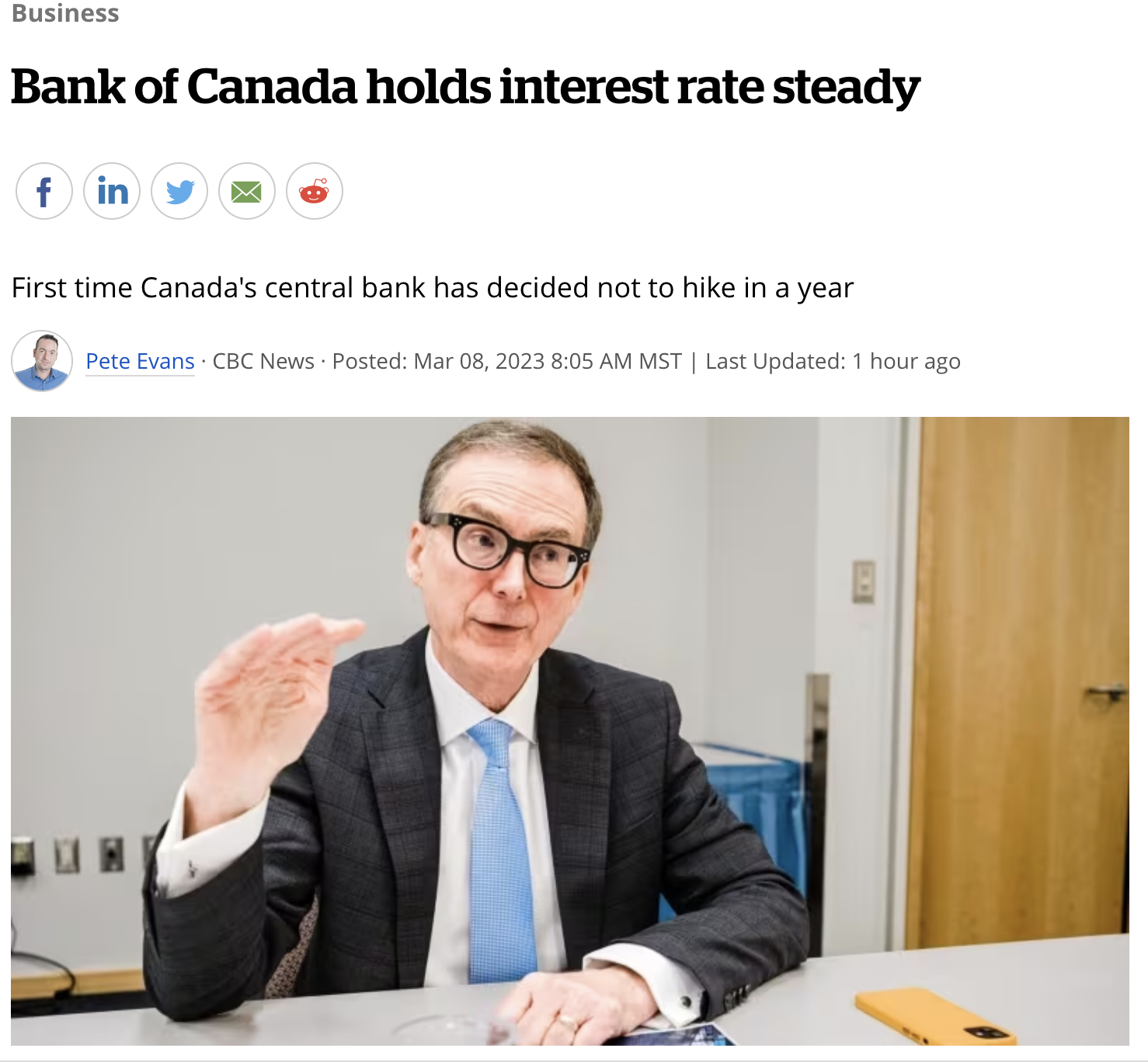 加拿大央行如期按兵不动 但称未来可能再次降息