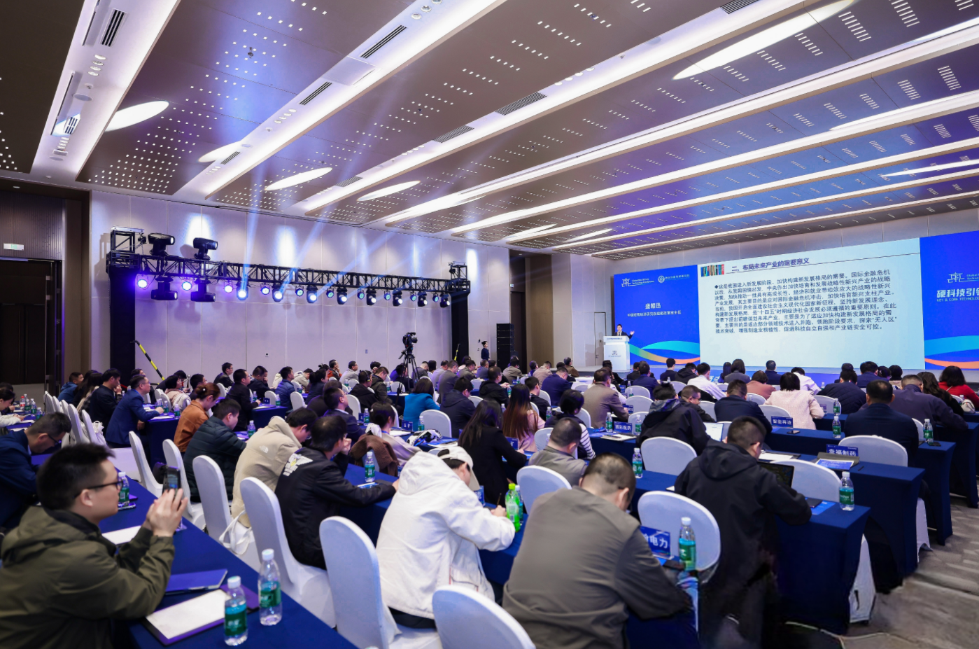 瞄准A股硬科技 外资最新调研图谱浮现