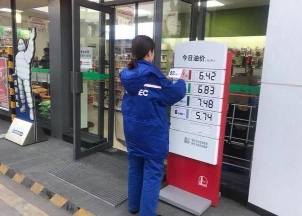 半个月来第三回!日本长债标售又遇冷 瑞银:实在不行就别发了