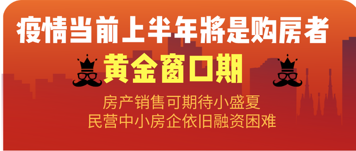 港股火热!创投机构建议企业把握赴港上市窗口期