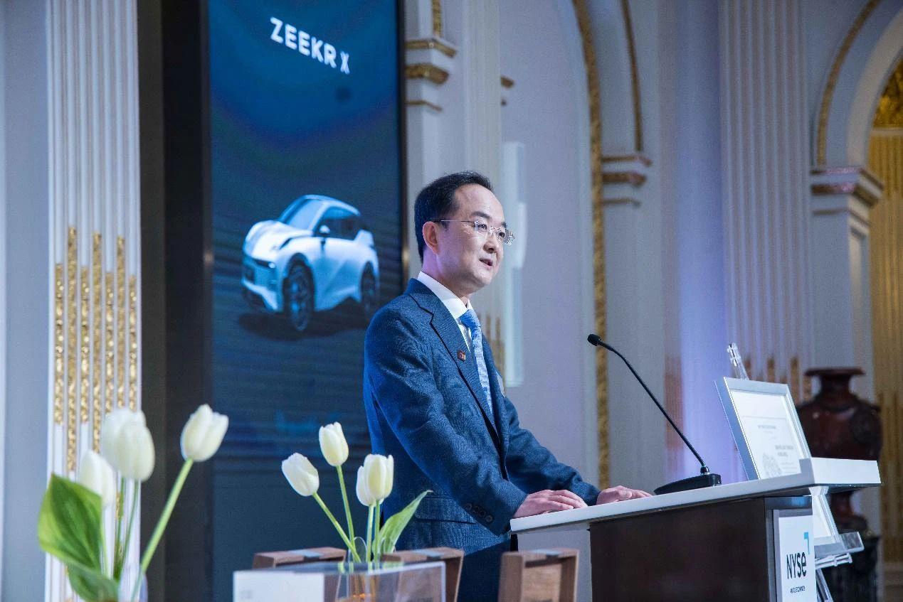 香港交易所首笔中亚主权债完成发行 簿记峰值规模突破21亿美元