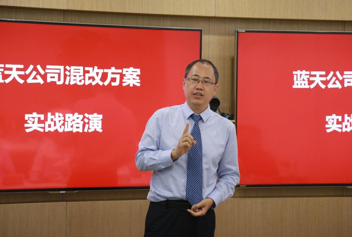 深交所带领上市公司赴新加坡路演 外资机构积极评价A股投资机会