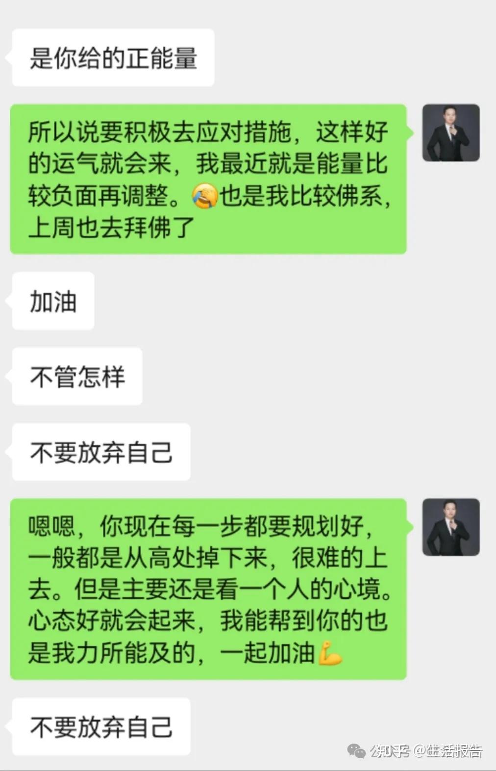 全球长债市场风暴不断,美日债务困境何解?