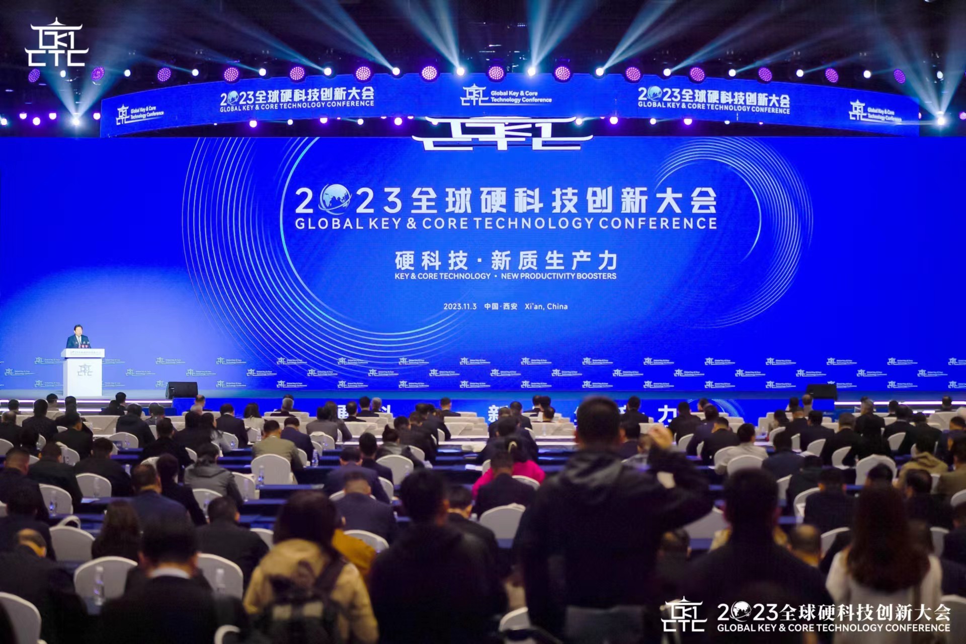 科技创新债券发行新规“满月” 超4000亿元资金滴灌硬科技 一二级市场联动激活创新生态