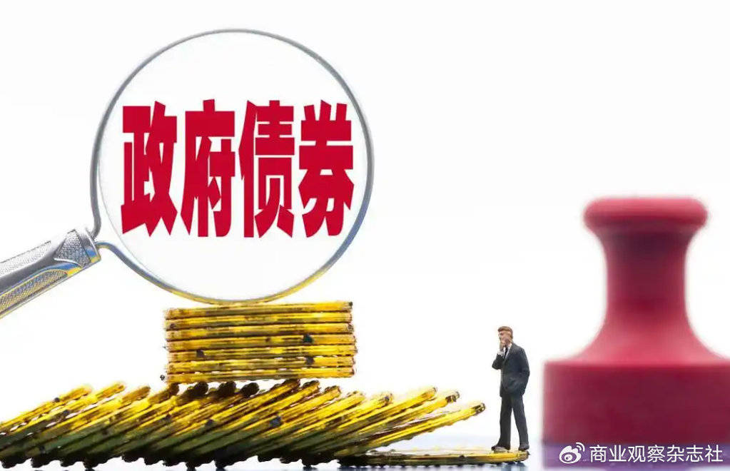 万亿逆回购助力债市回暖 中美通话后博弈或开启新较量！ | 债圈大家说（周刊）