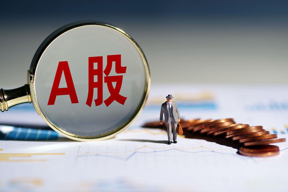 A股市场情绪有望持续回暖 兼顾“防御与成长”把握机会