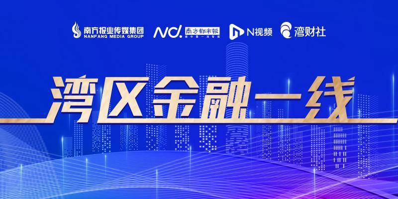 提高公司治理效率 年内近300家上市公司官宣取消监事会
