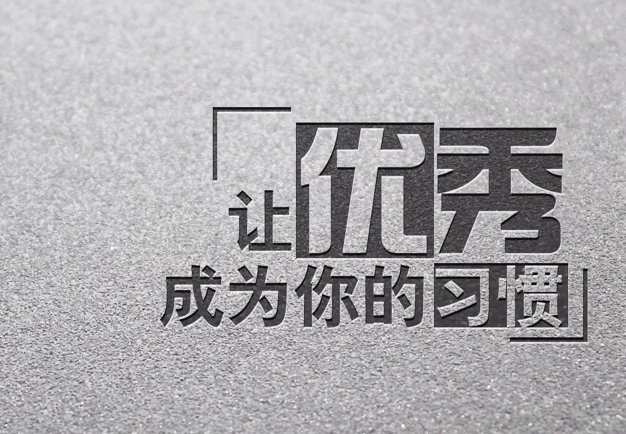 华富基金何嘉楠：票息策略打底 把握波段操作机会