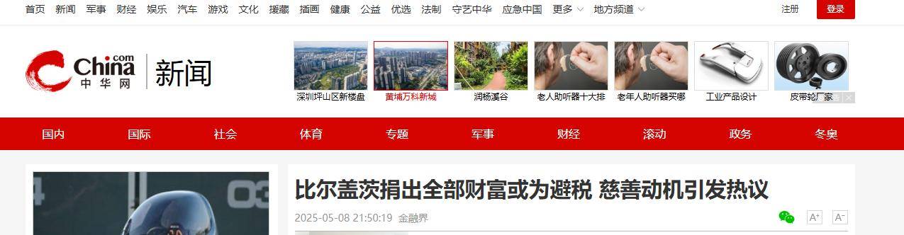 债市早参6月11日|年内土储专项债新发破千亿元；万科“回血”进行时，1.46亿元出售首批库存股