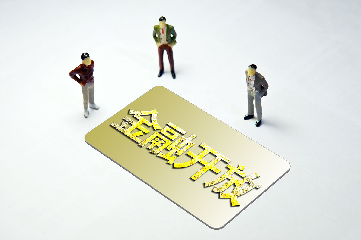 AI赋能金融投资：突触科技获数千万港币A轮融资