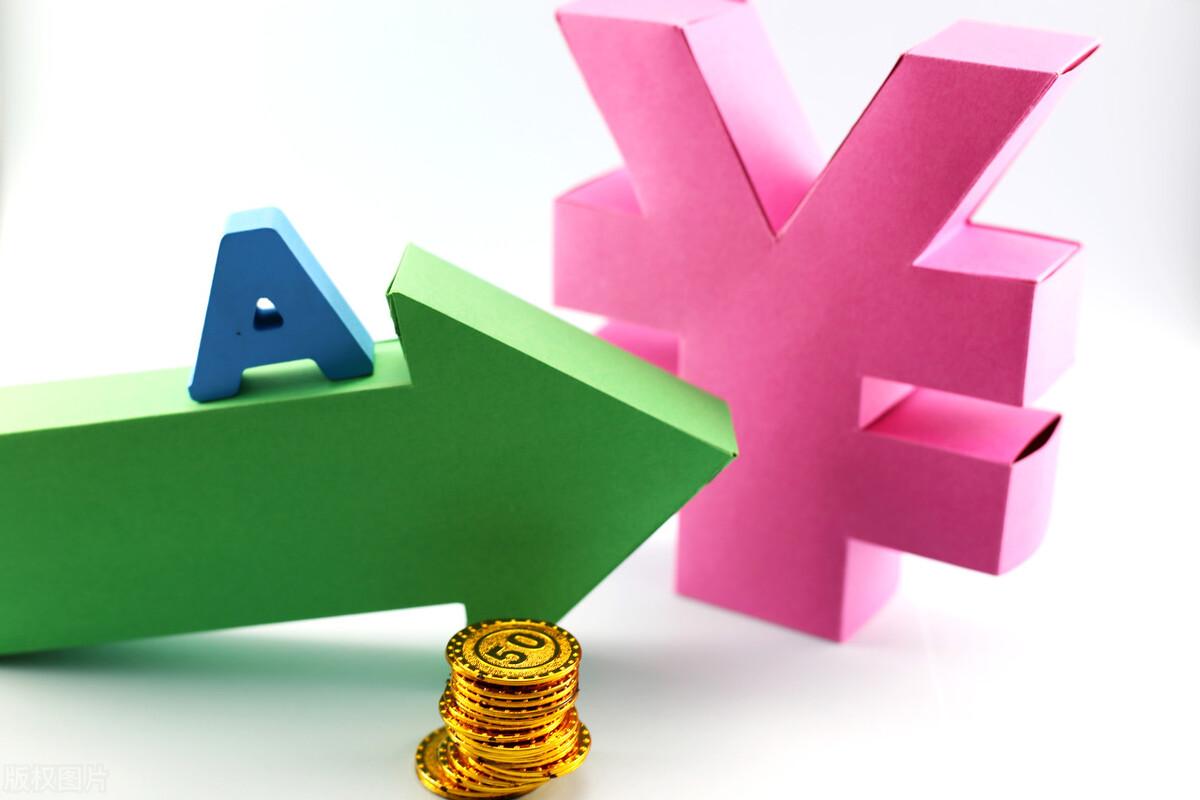 全球杀跌!两大变数突然来袭!避险情绪再度显现