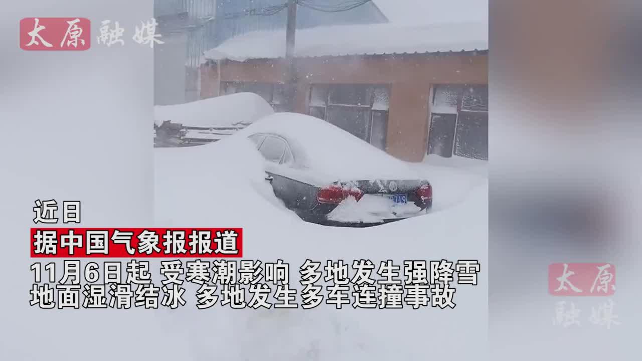 全球杀跌!两大变数突然来袭!避险情绪再度显现