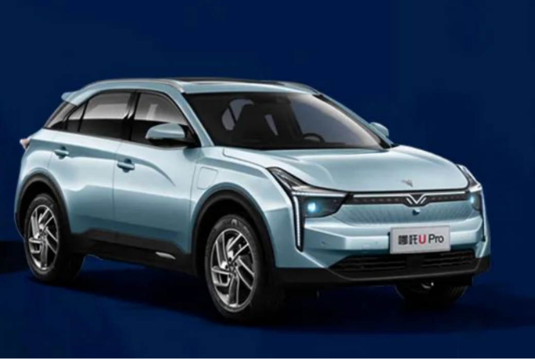 哪吒汽车发布重整声明?官方回应:只是制定的处置方案之一,并非最终方案