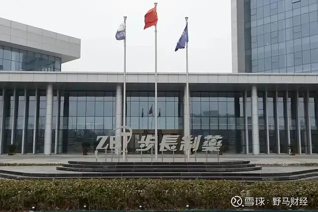 毅达资本孟晓英谈创新药：“果实”可以卖，“树”要活下来