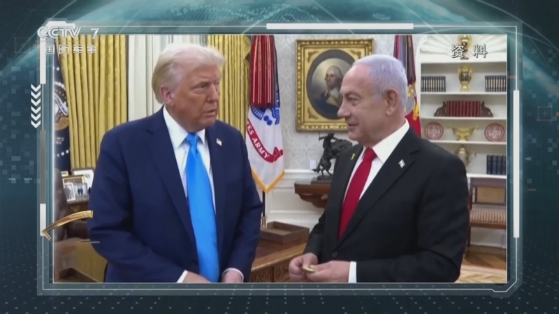 特朗普：美国可能介入！以色列、伊朗之间很快实现和平！