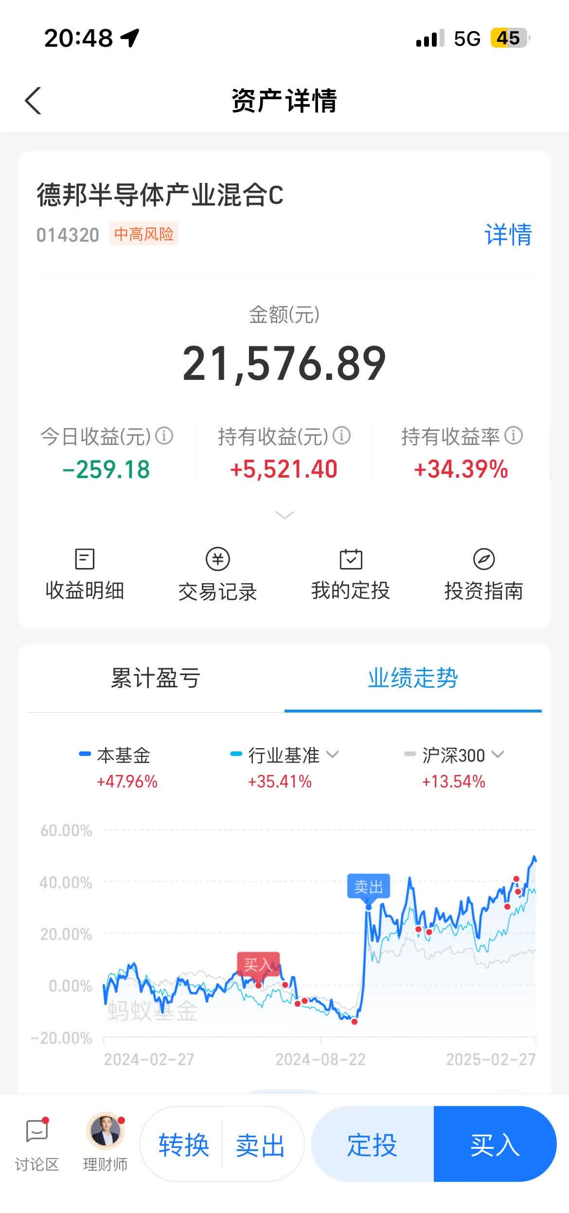 A股低开高走，三大股指收涨：银行券商走强，两市成交1.2万亿元
