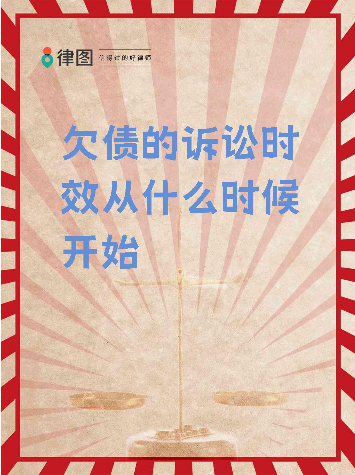 债市日报：6月17日