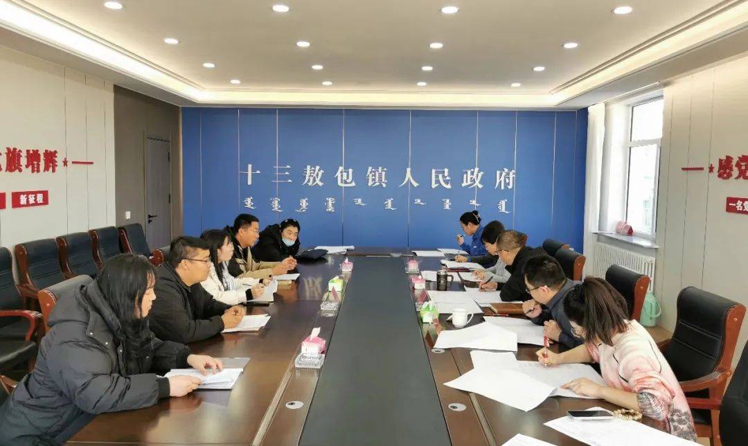 “H20方圆01”：拟召开持有人会议，继续将本息展期半年至2025年底