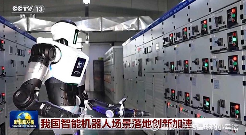 博原资本携手银河通用成立新公司，加速具身人工智能赋能工业自动化