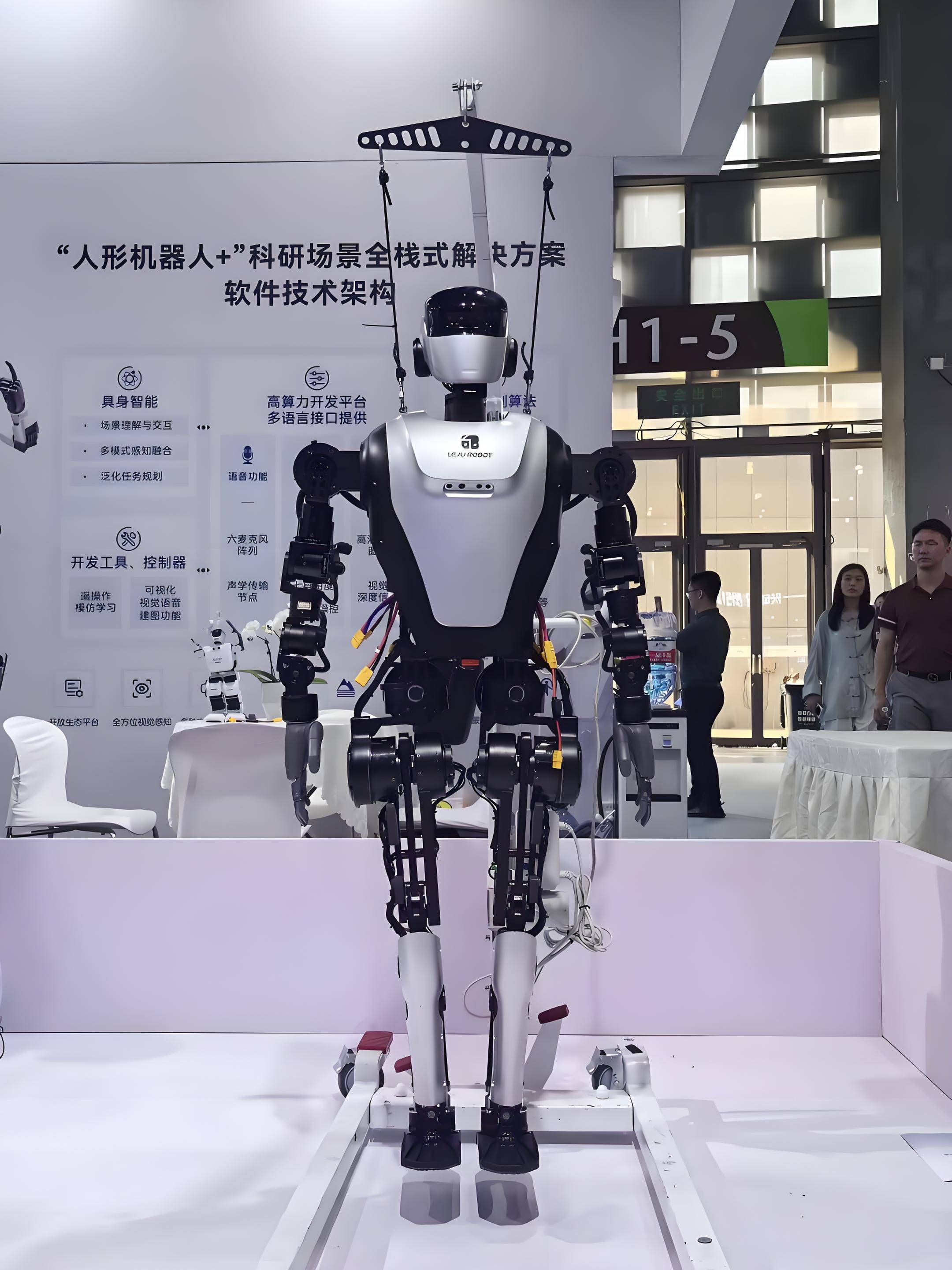 博原资本携手银河通用成立新公司，加速具身人工智能赋能工业自动化