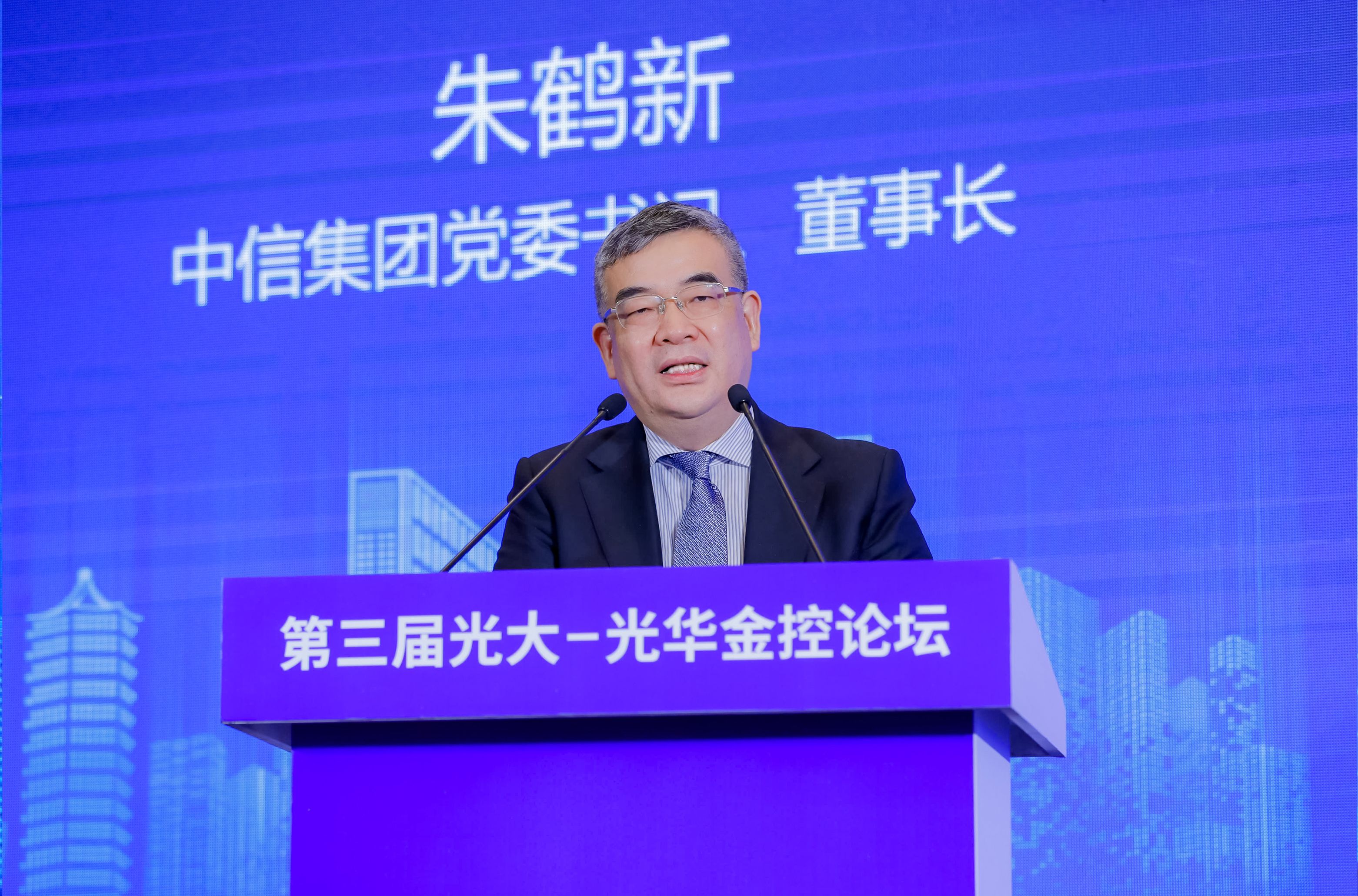 朱鹤新：开展绿色外债政策试点