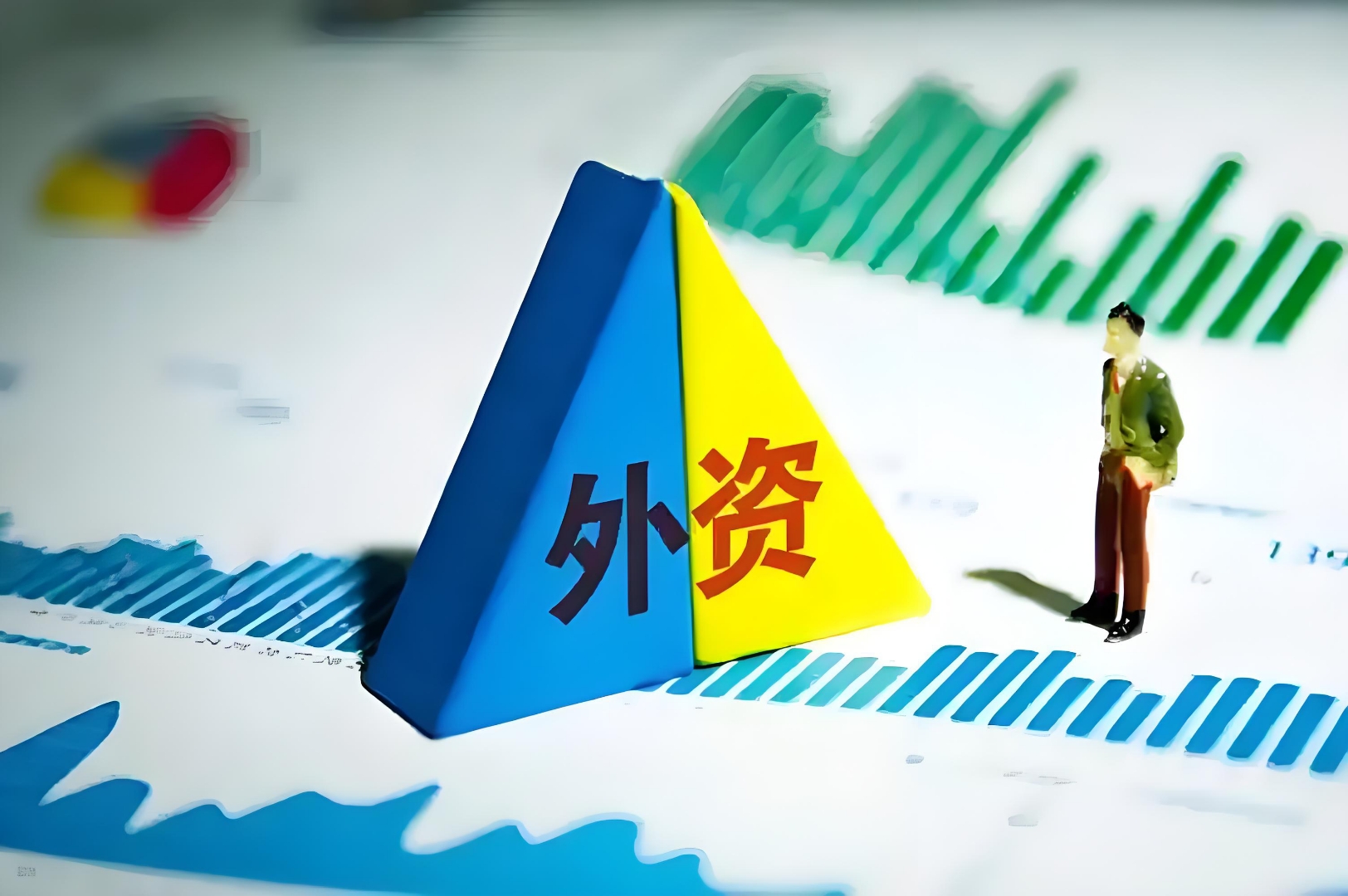 进出口银行发行100亿元支持上海稳外贸促发展主题债券