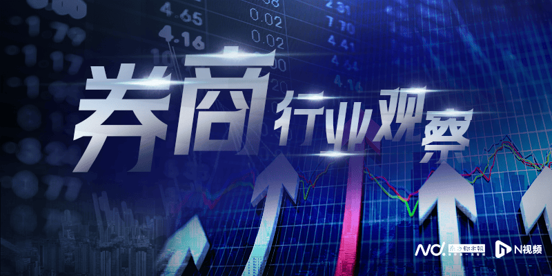 超5300亿元！科创债发行规模迈入新台阶