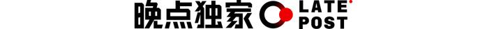 AI养成系潮玩受资本追捧，“不看好早期具身智能”的朱啸虎也出手了