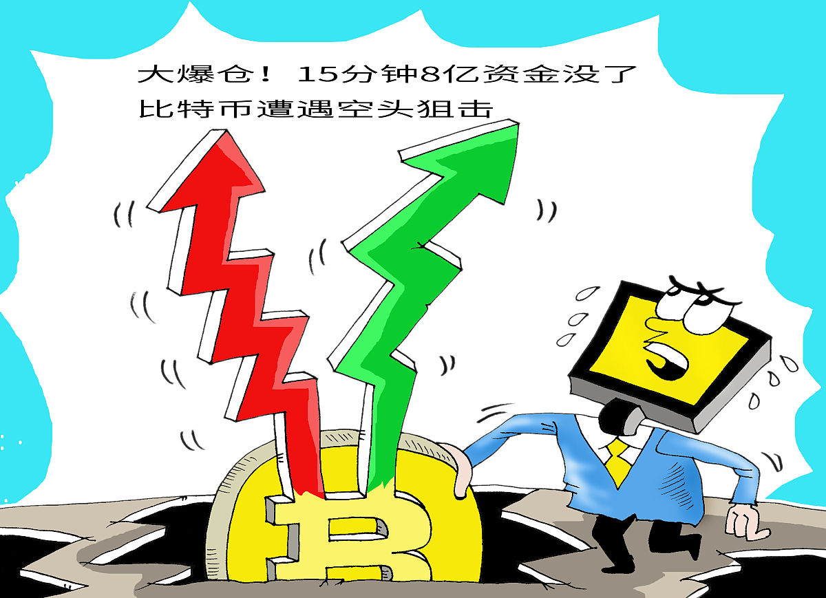 释放资本市场改革红利 全方位赋能“双新”融合