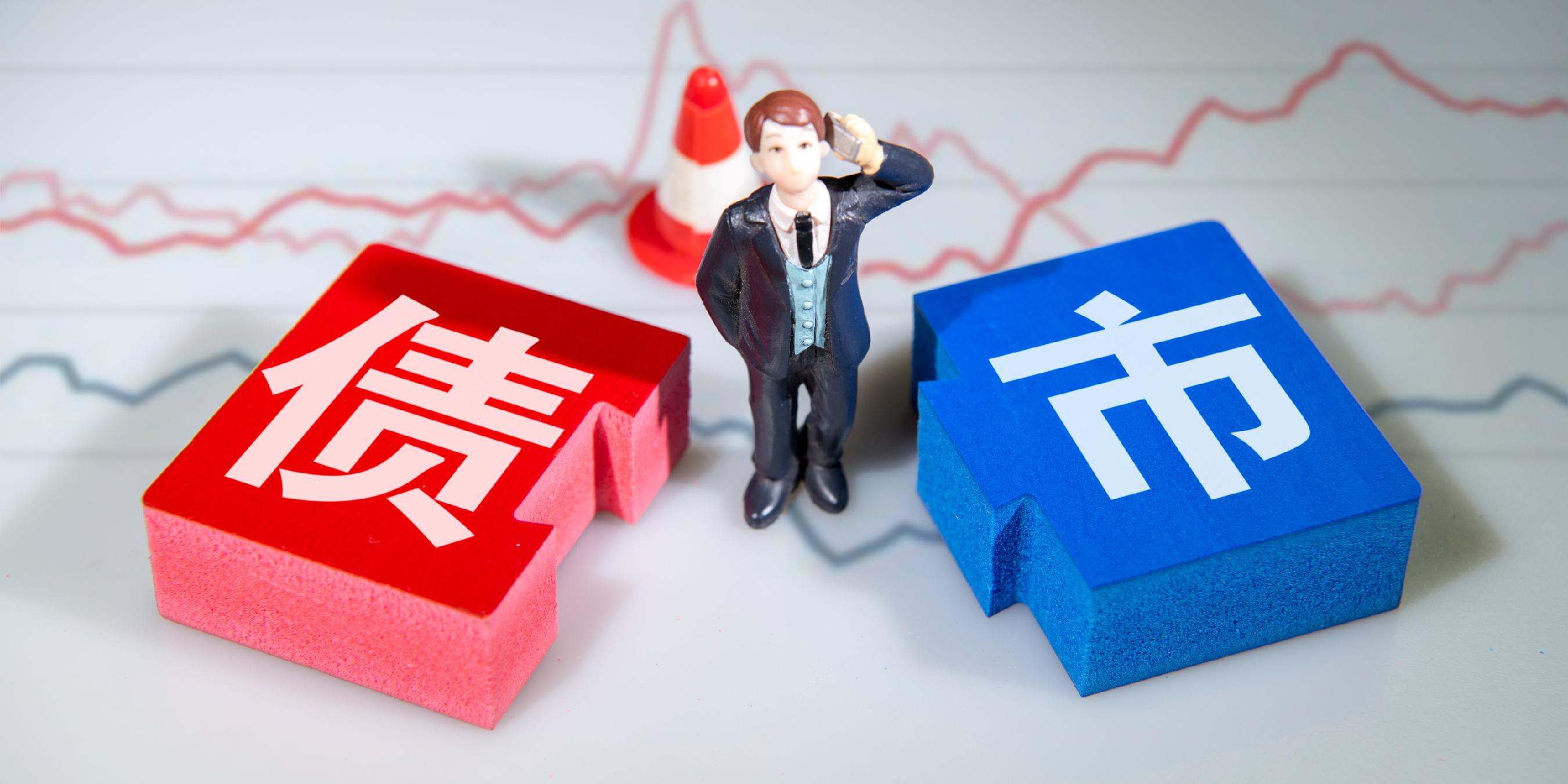 政策红利叠加转型需求 银行科创债发行放量