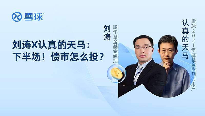 一周债市看点 | 华能天成租赁涉及6.88亿诉讼案件；阜阳交通能源投资及相关责任人被警示