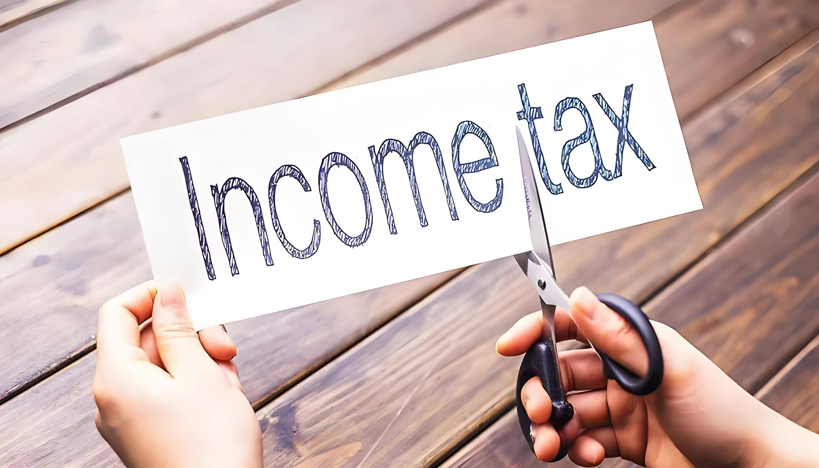 关税效应滞后通胀引而不发 10年期美债收益率上半年下跌35BP