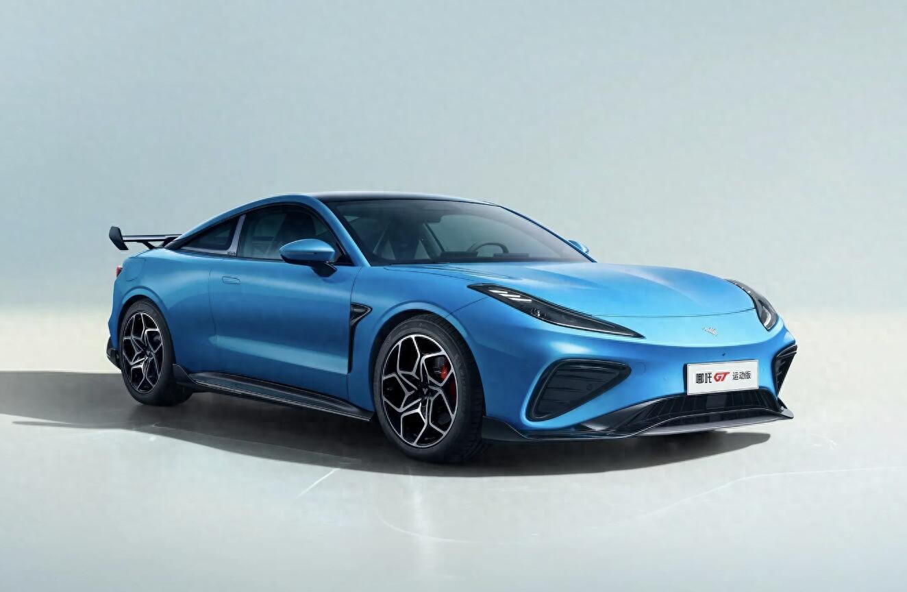 哪吒汽车预招募意向投资人:复工复产出资方优先