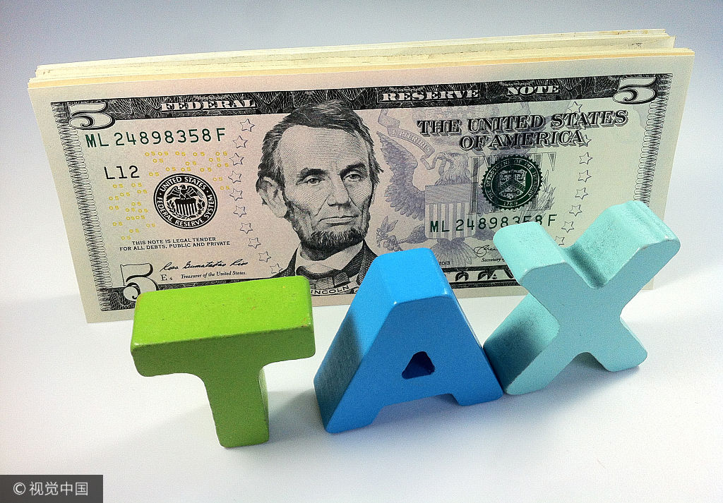 美国参议院通过全面减税和支出法案