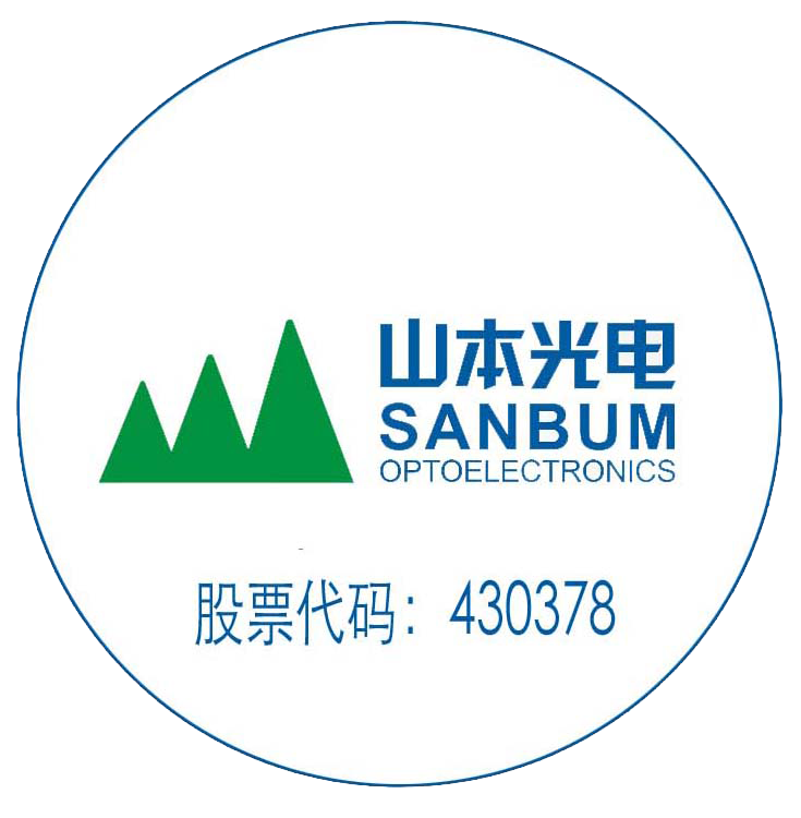 深圳燃气可转债转股结果暨股份变动公告