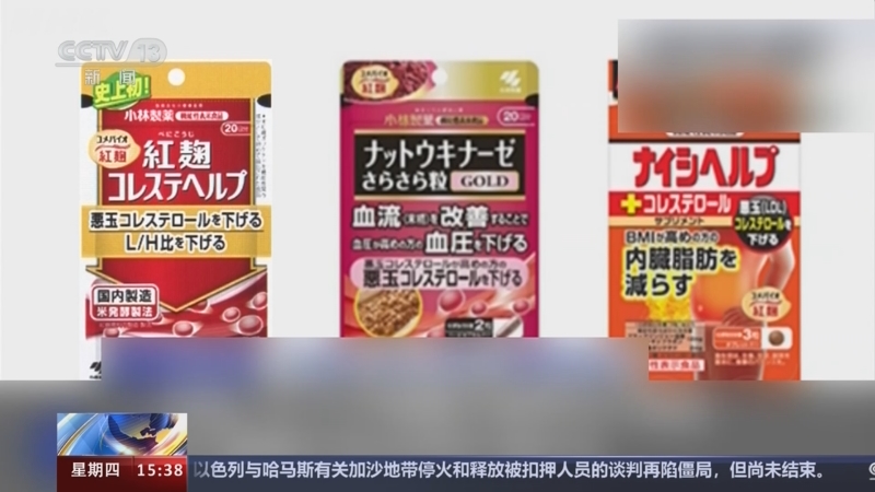 超10万人爆仓！一则利空引爆！“大而美”法案引发担忧