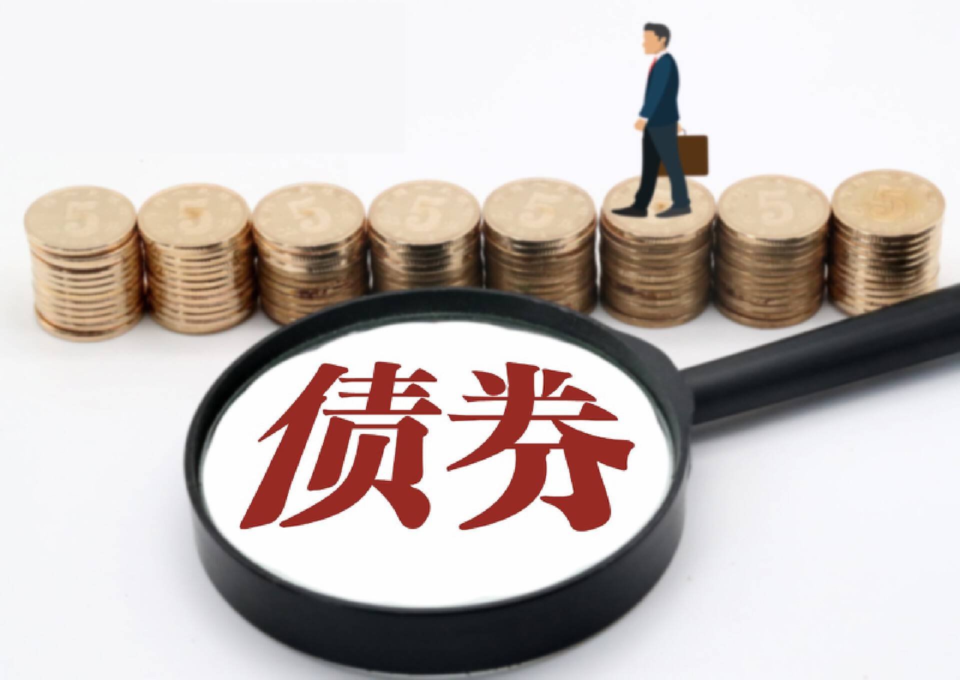 债市日报：7月2日