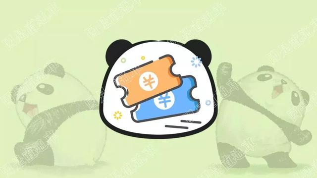 债券通八年蝶变