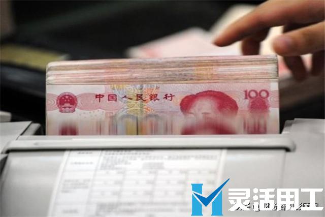 拿现金买黄金、宝石超10万元要上报！央行新规8月来袭