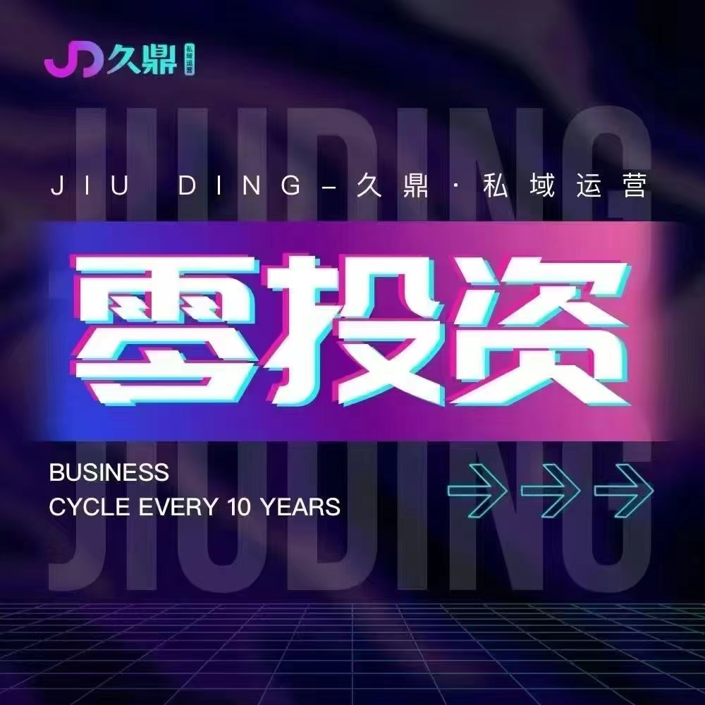 未盈利企业加速赶考IPO，一级市场投资格局或将生变