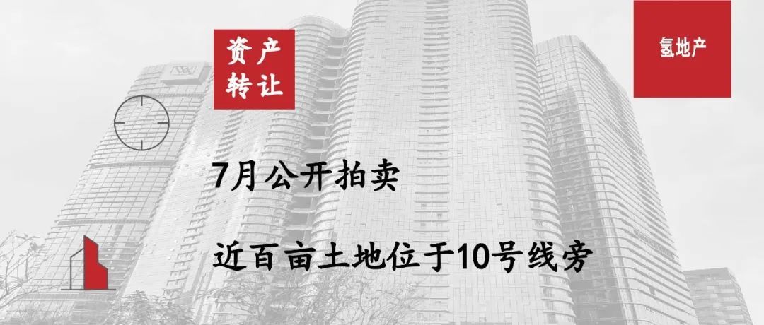 美欧英日韩五大央行行长齐聚！释放了哪些重磅信号？