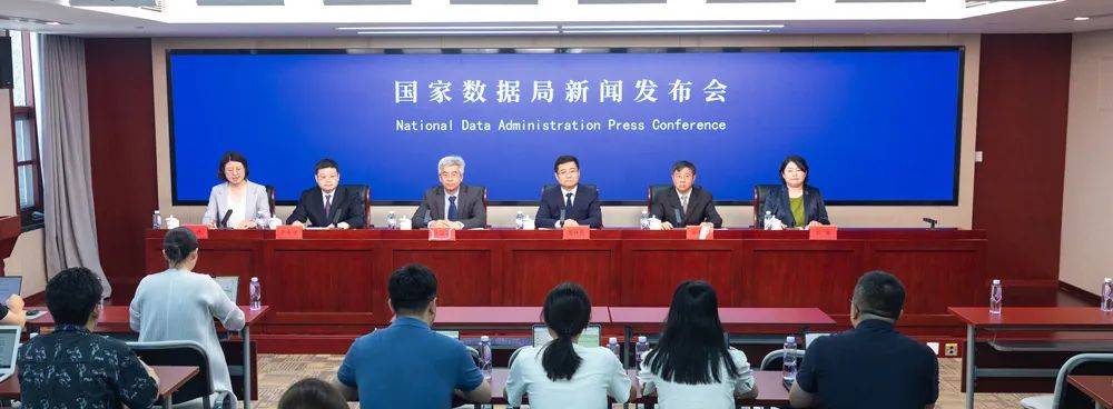 证监会：更好推动资本市场理论创新、实践创新、制度创新