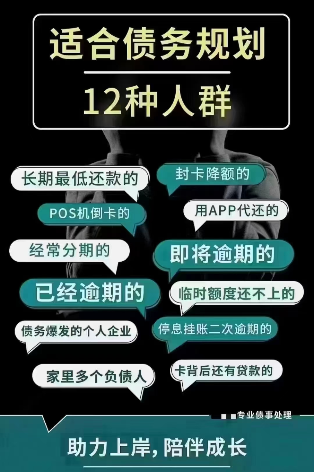 债券型券商资管规模半年缩水近400亿，向主动管理转型不易